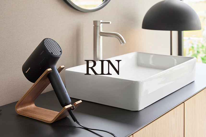 RIN